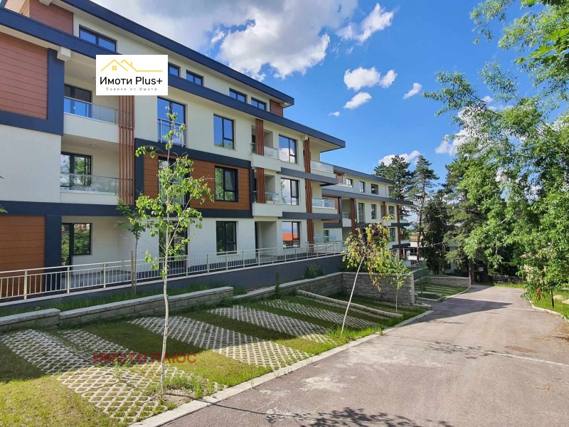 Na prodej  3 ložnice Sofia , Bojana , 169 m2 | 51882035