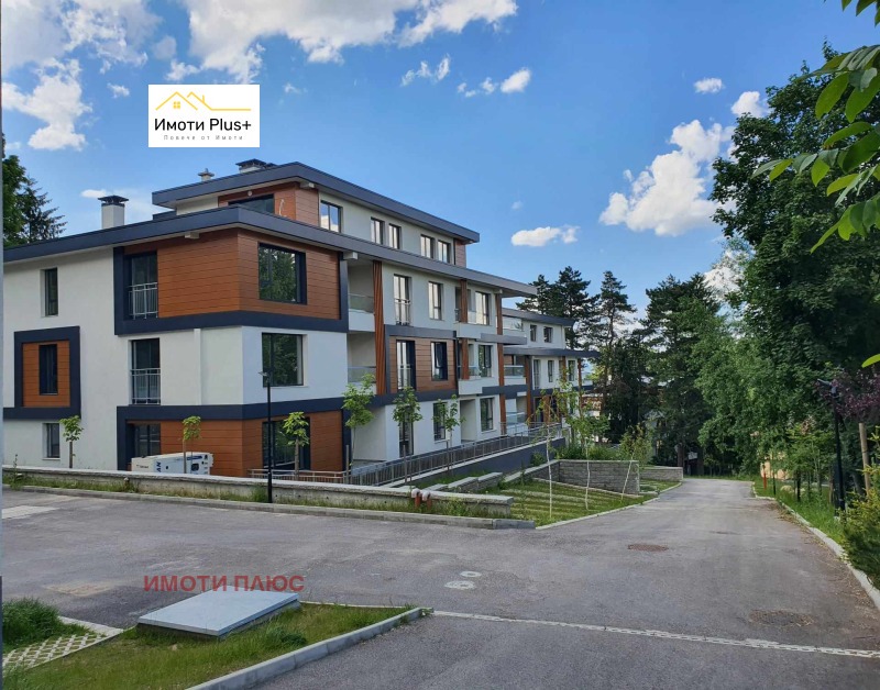 Na prodej  3 ložnice Sofia , Bojana , 169 m2 | 51882035 - obraz [17]