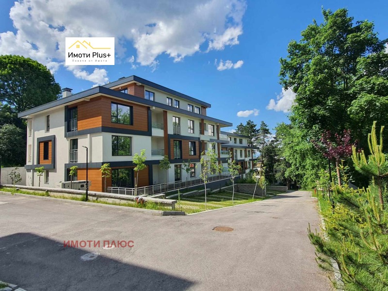 Na prodej  3 ložnice Sofia , Bojana , 169 m2 | 51882035 - obraz [14]