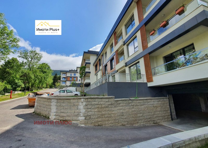 For Sale  3 bedroom Sofia , Boyana , 169 sq.m | 51882035 - image [15]