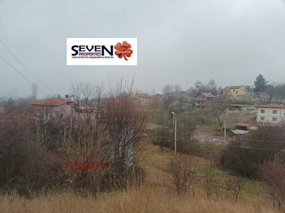 Продава ПАРЦЕЛ, с. Богданов дол, област Перник