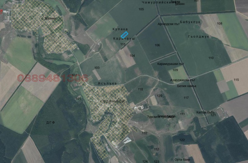 Продава ЗЕМЕДЕЛСКА ЗЕМЯ, с. Одринци, област Добрич