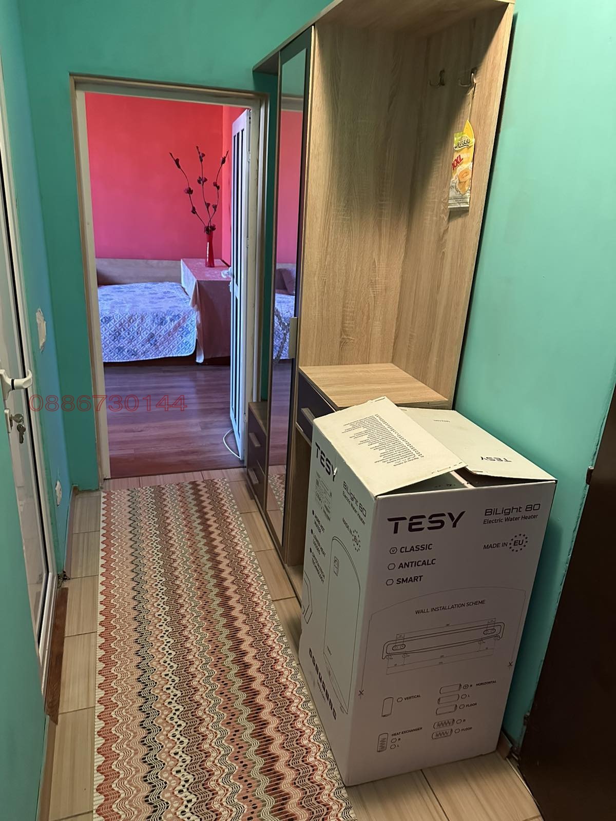 Продава 1-СТАЕН, гр. Враца, Дъбника, снимка 2 - Апартаменти - 53663320