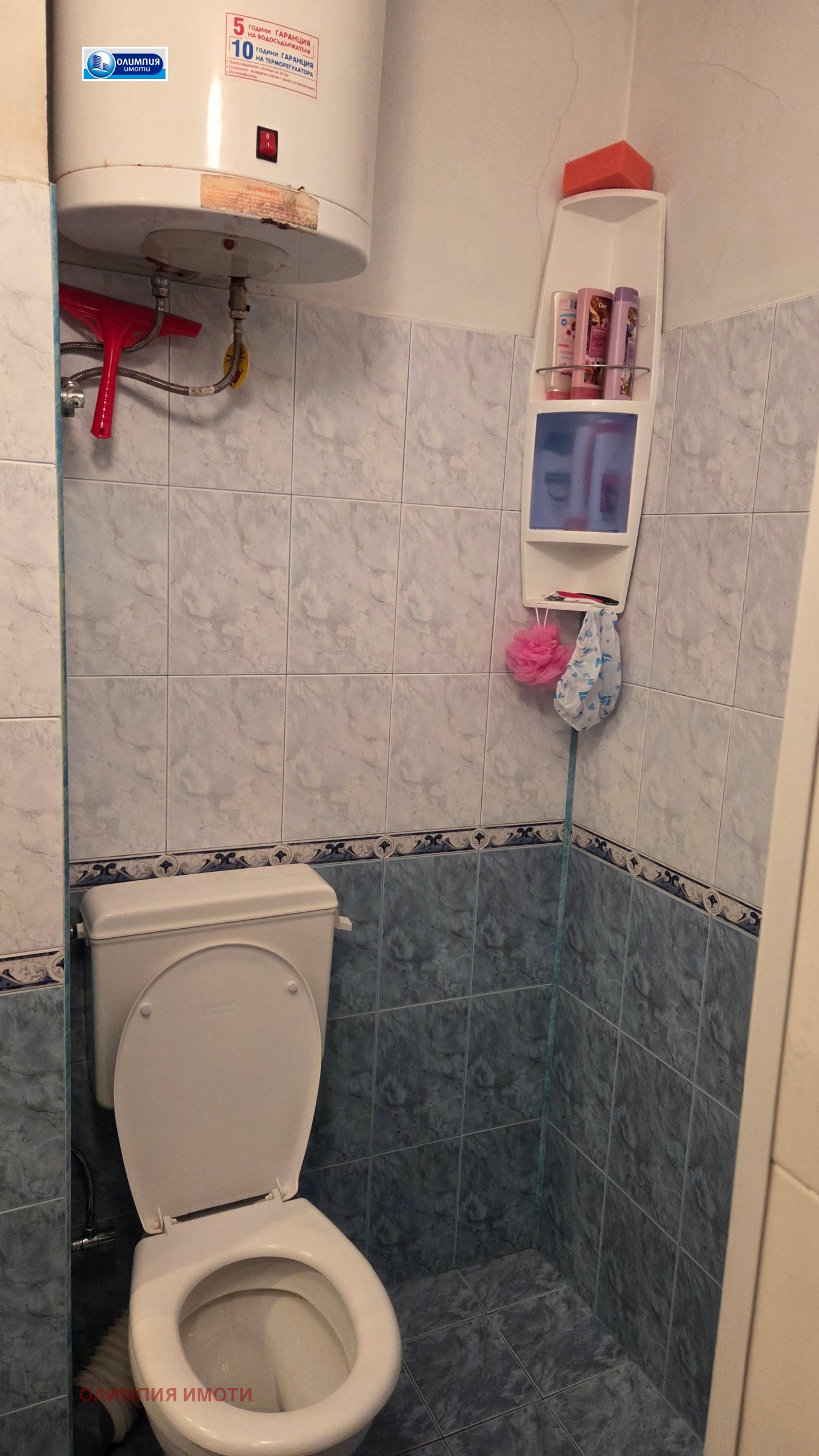 Продава 2-СТАЕН, гр. Русе, Родина 2, снимка 11 - Апартаменти - 55704392