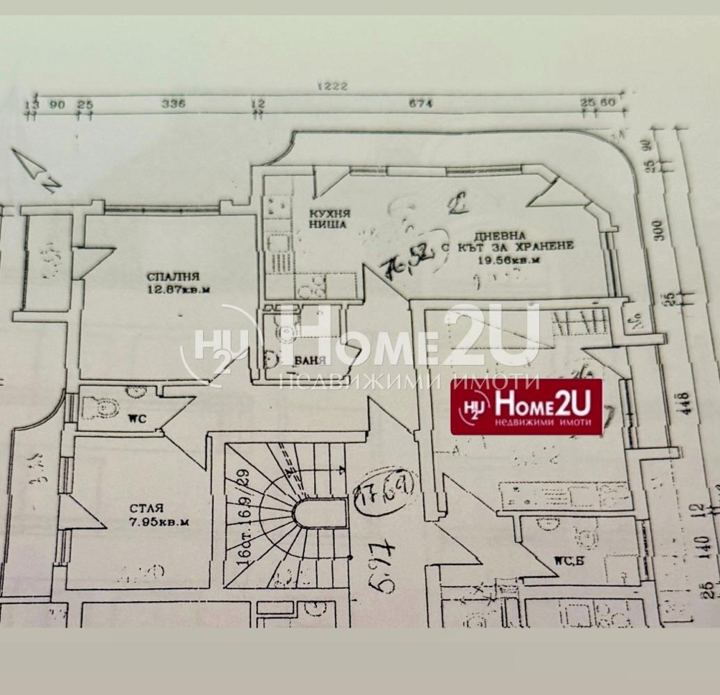 Продава 3-СТАЕН, гр. Бургас, Център, снимка 13 - Апартаменти - 53557931