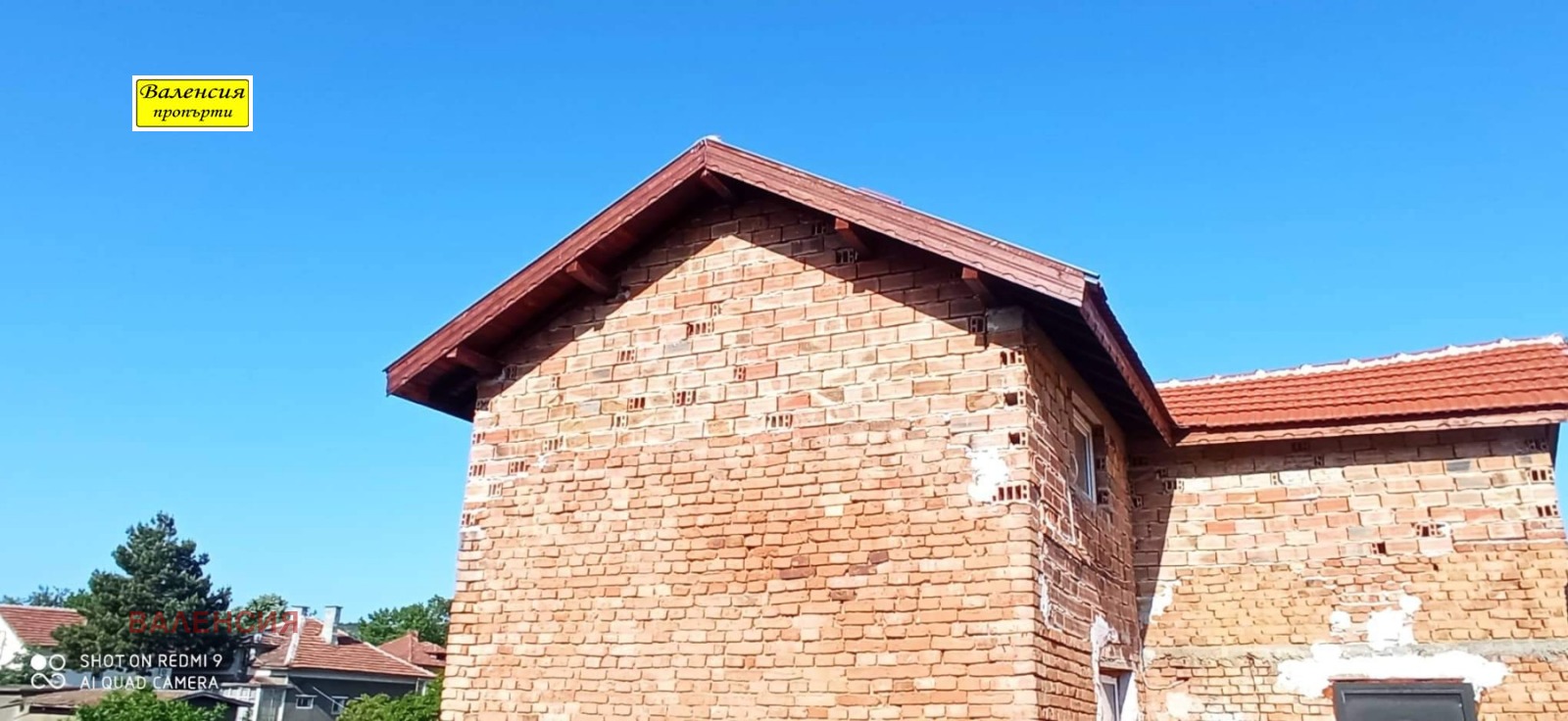 Продава КЪЩА, с. Баница, област Враца, снимка 2 - Къщи - 46467196