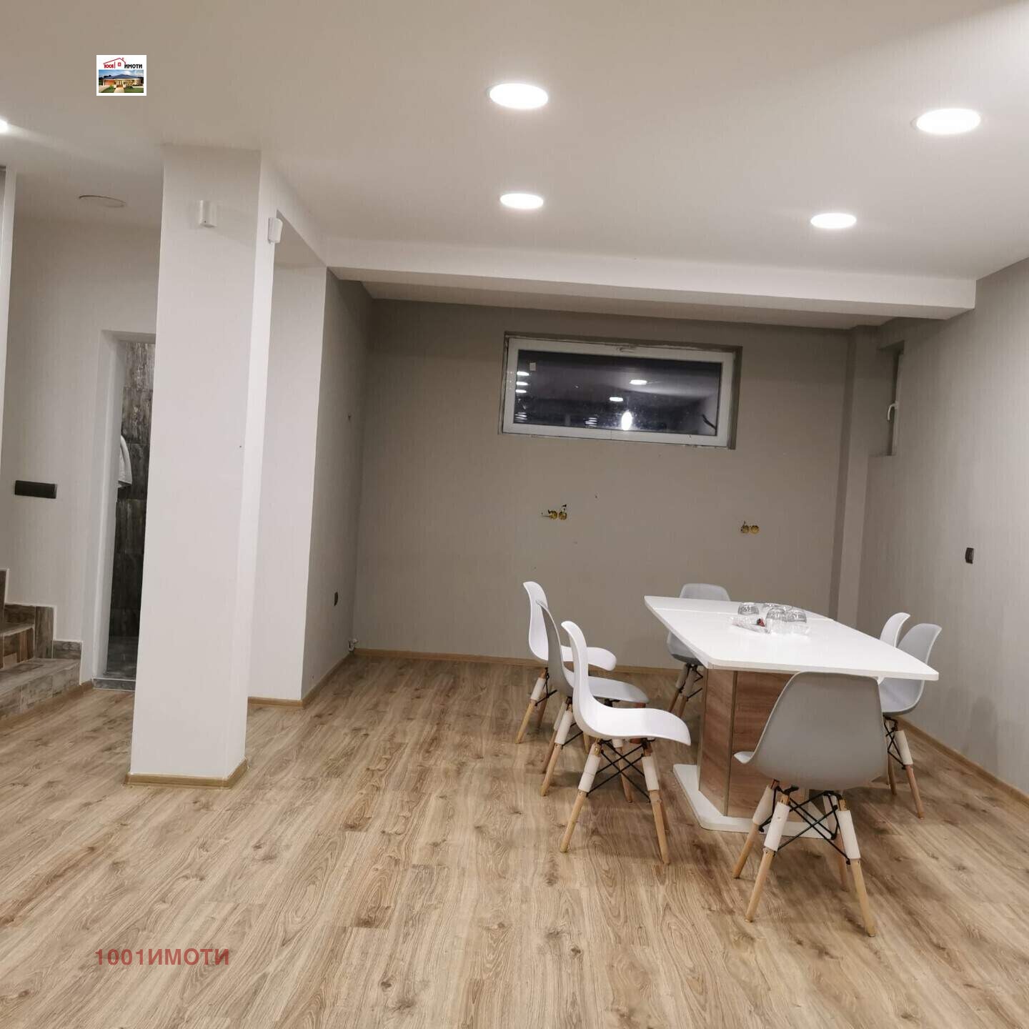 Продава КЪЩА, с. Рогачево, област Добрич, снимка 2 - Къщи - 49729679