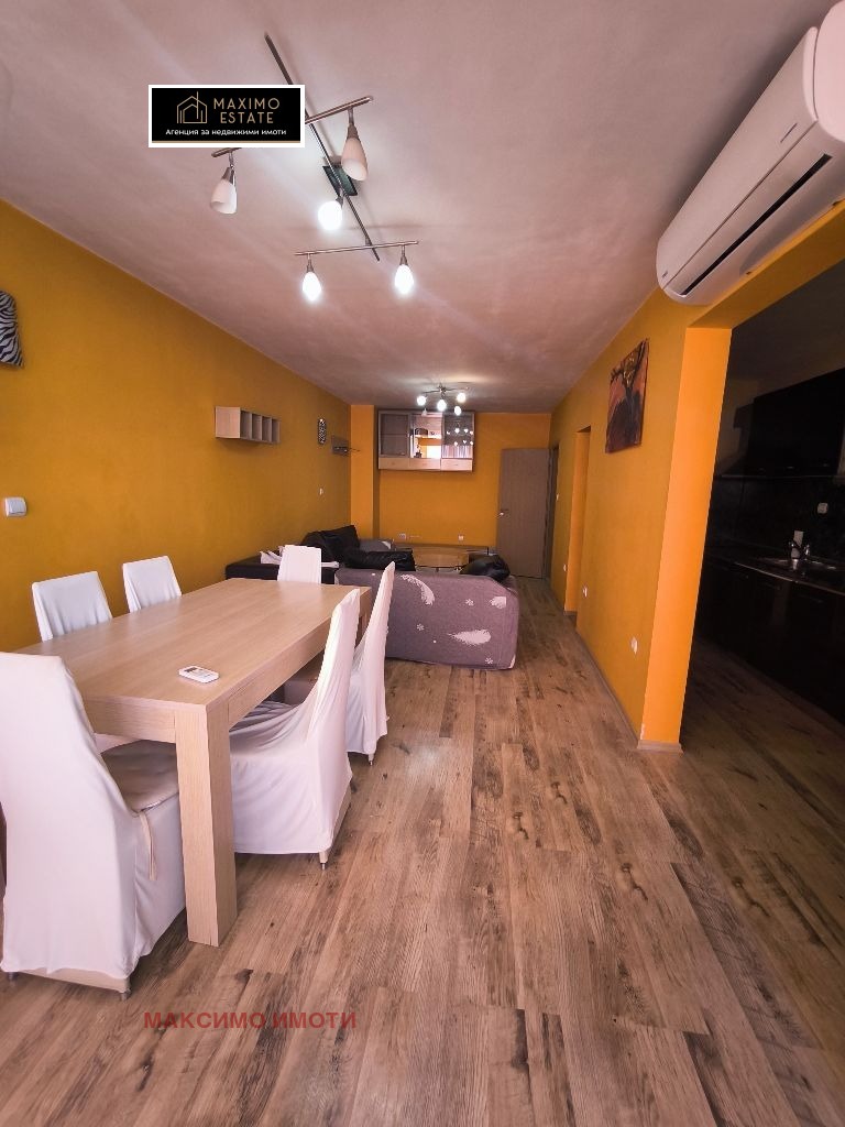 ������� 2-����� | Imot.bg � ����������� 11