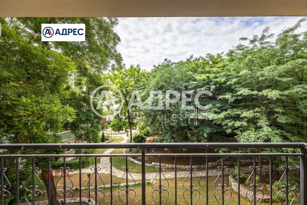 ������� 2-����� | Imot.bg � ����������� 7