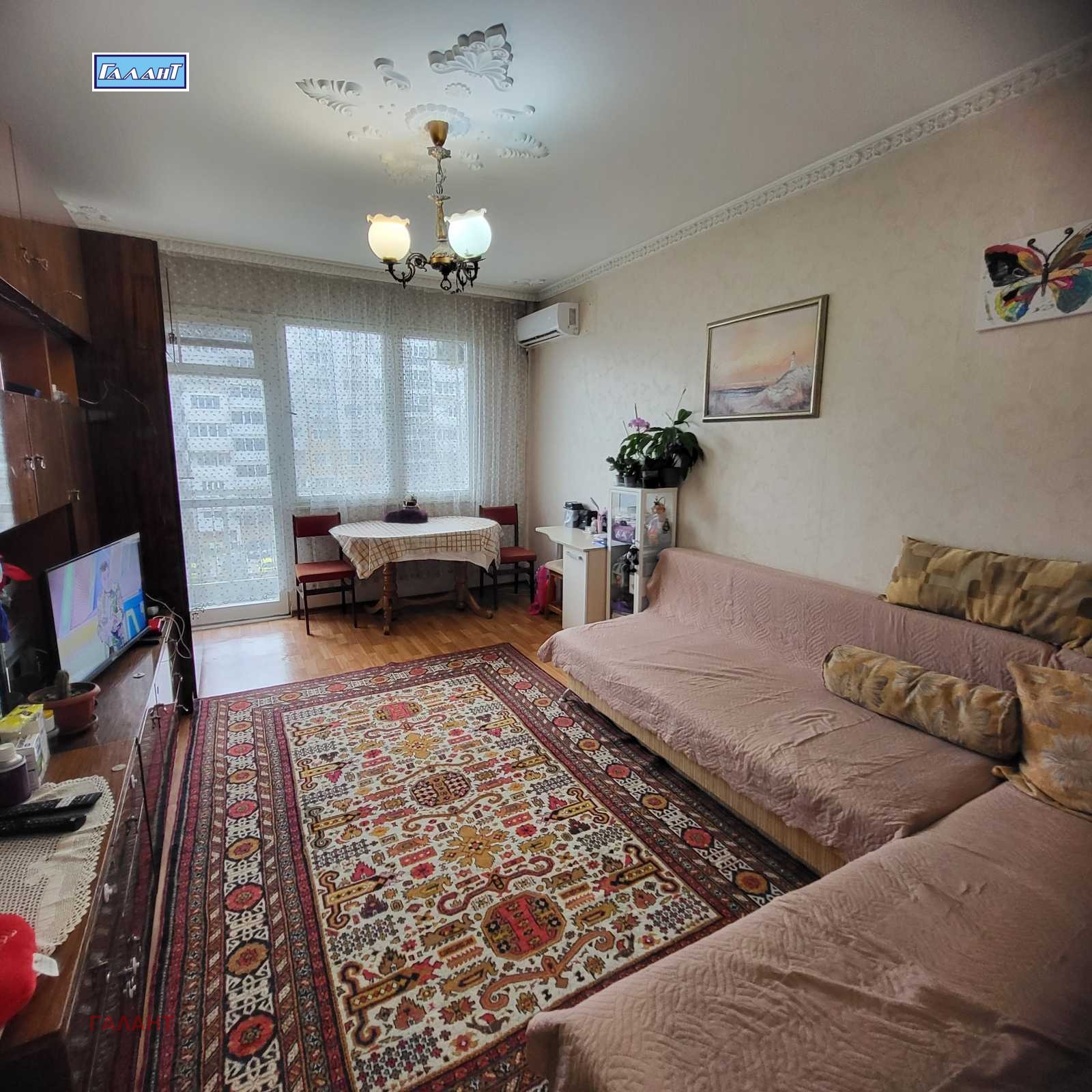 ������� 3-����� | Imot.bg � ����������� 1