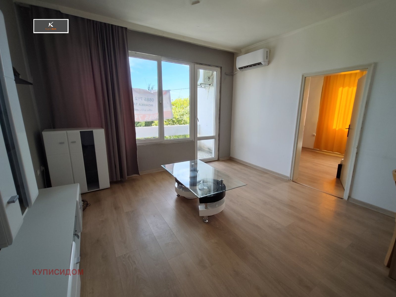 ������� 4-����� | Imot.bg � ����������� 1