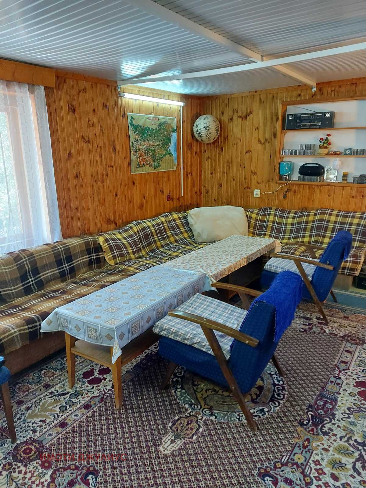 ������� ���� | Imot.bg � ����������� 13