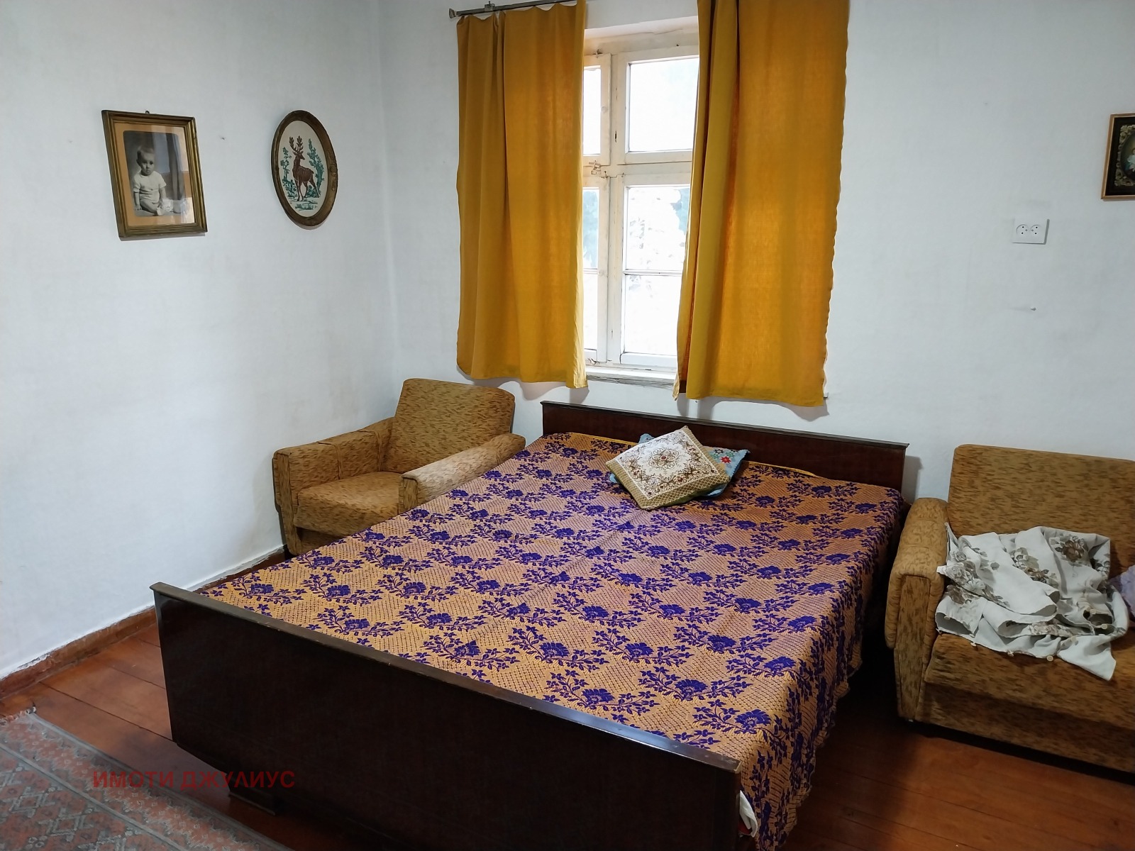 ������� ���� | Imot.bg � ����������� 12