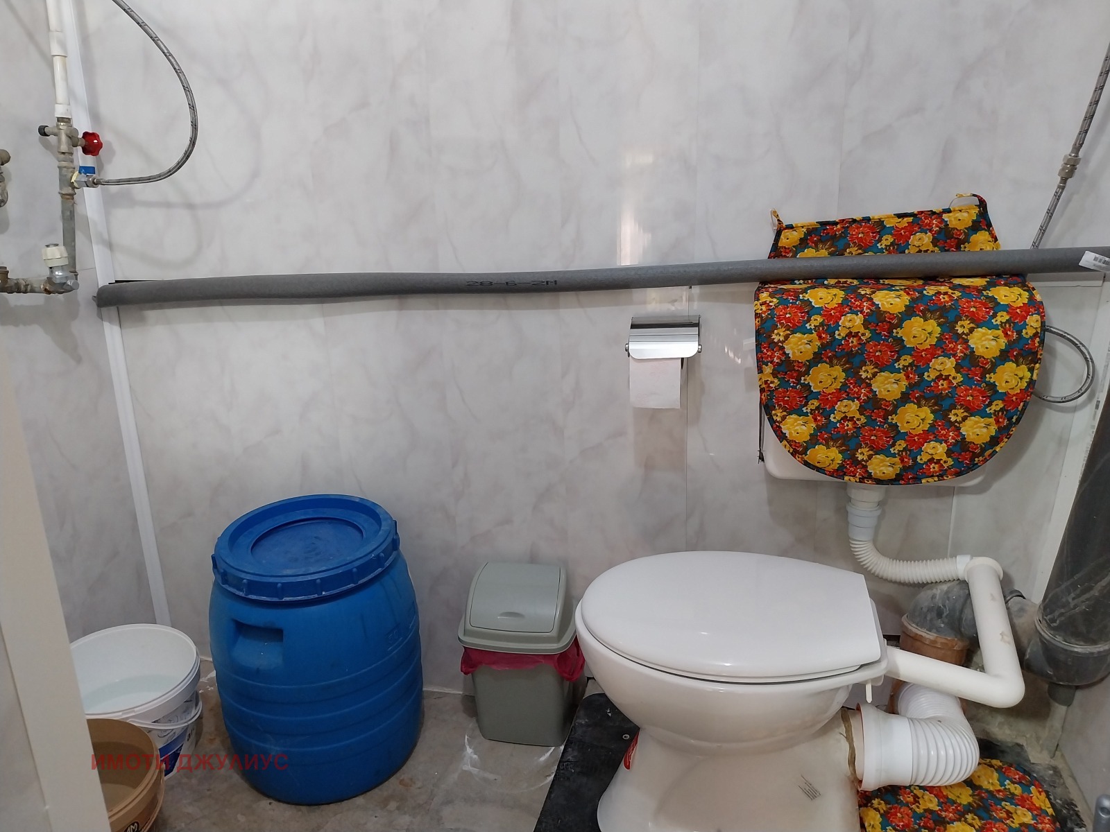 ������� ���� | Imot.bg � ����������� 7