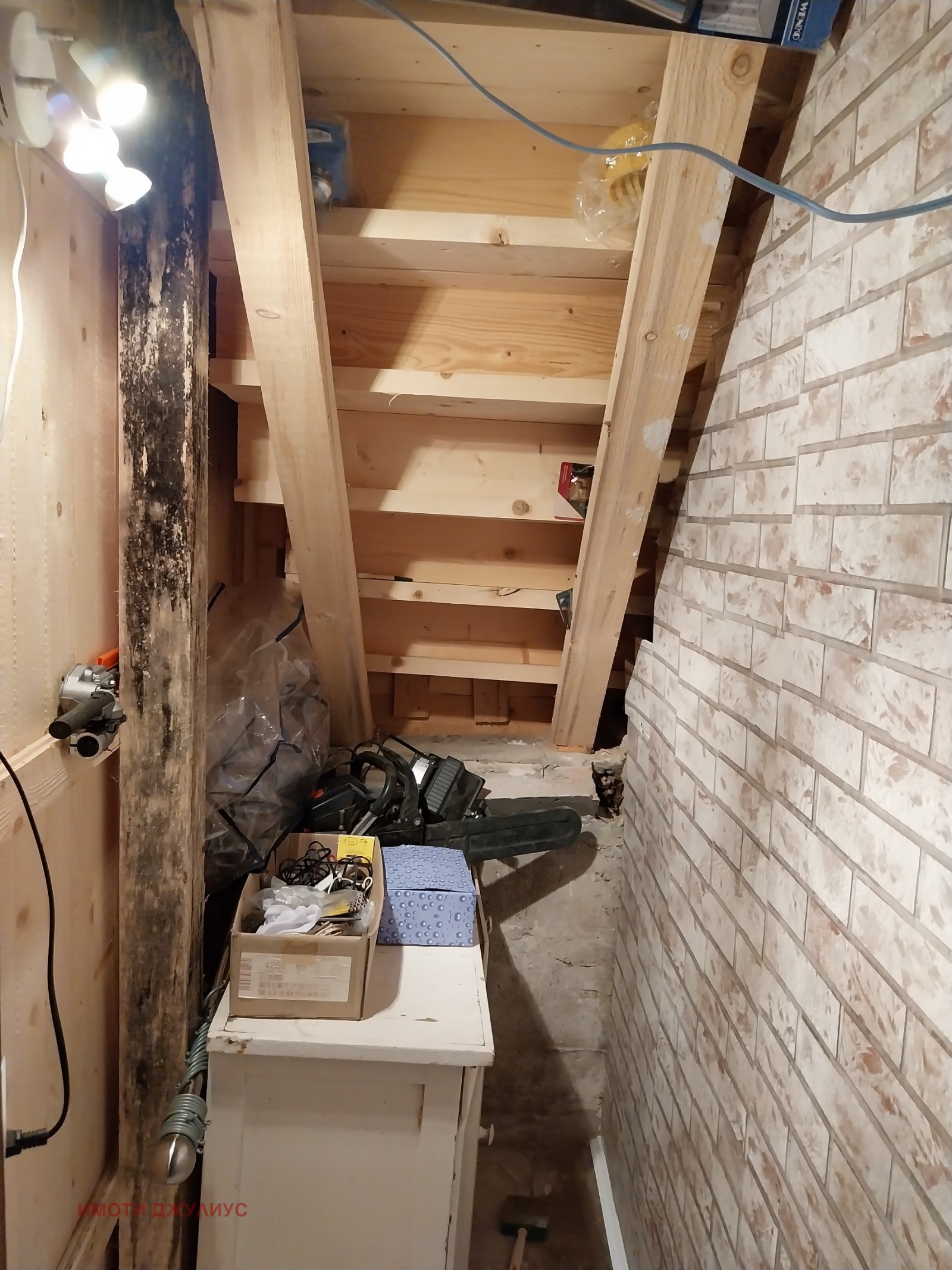 ������� ���� | Imot.bg � ����������� 9