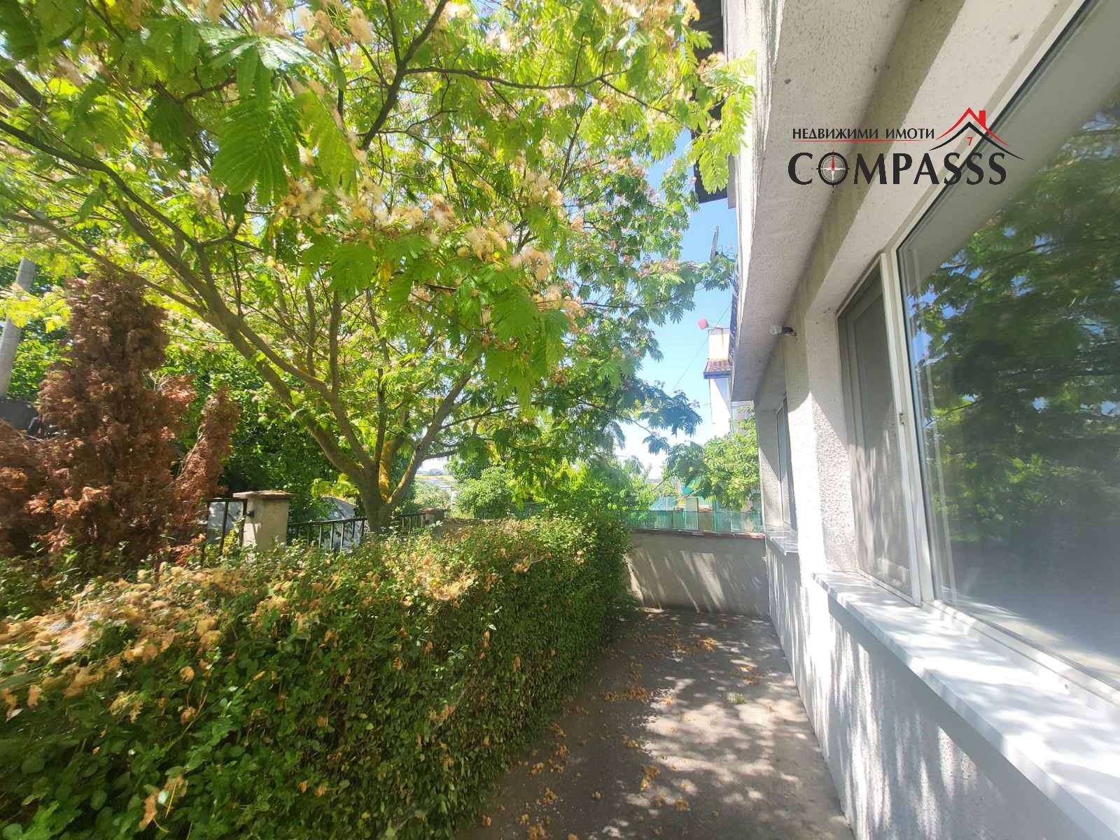 Продава КЪЩА | Imot.bg — изображение 13