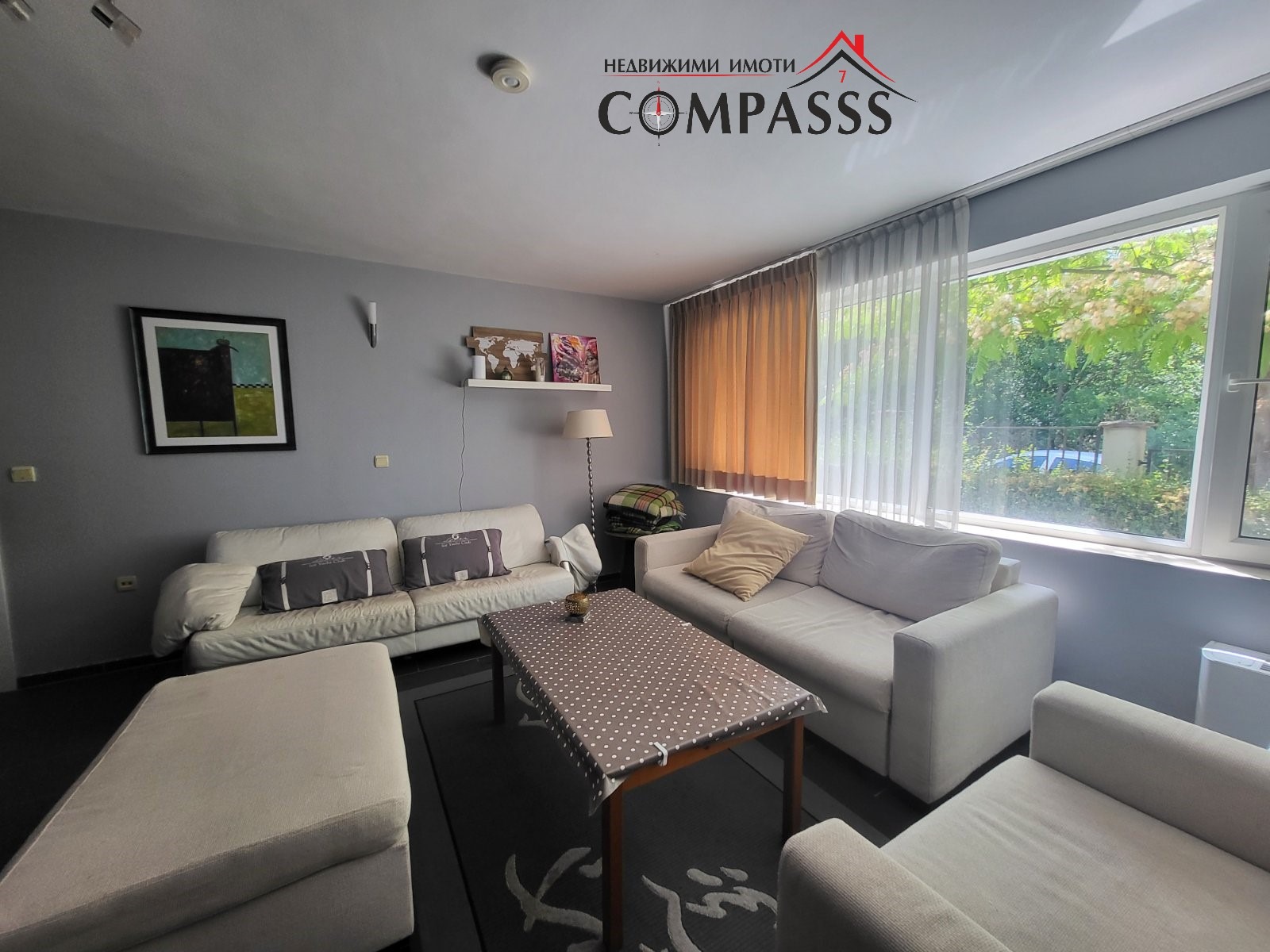 Продава КЪЩА | Imot.bg — изображение 3