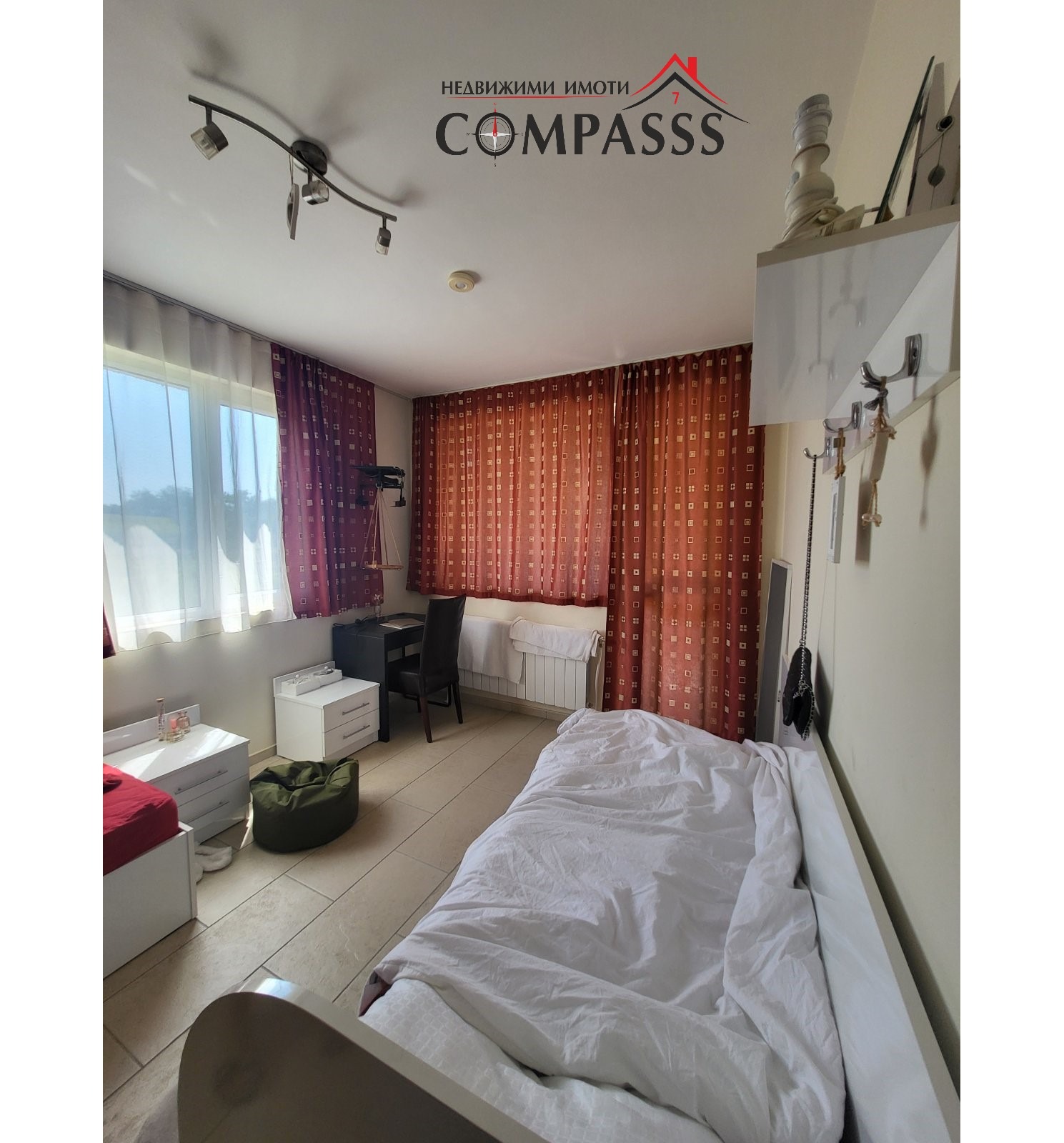 Продава КЪЩА | Imot.bg — изображение 5