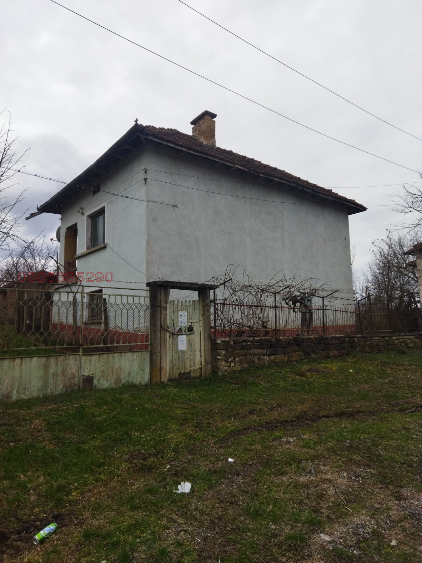 ������� ���� | Imot.bg � ����������� 5