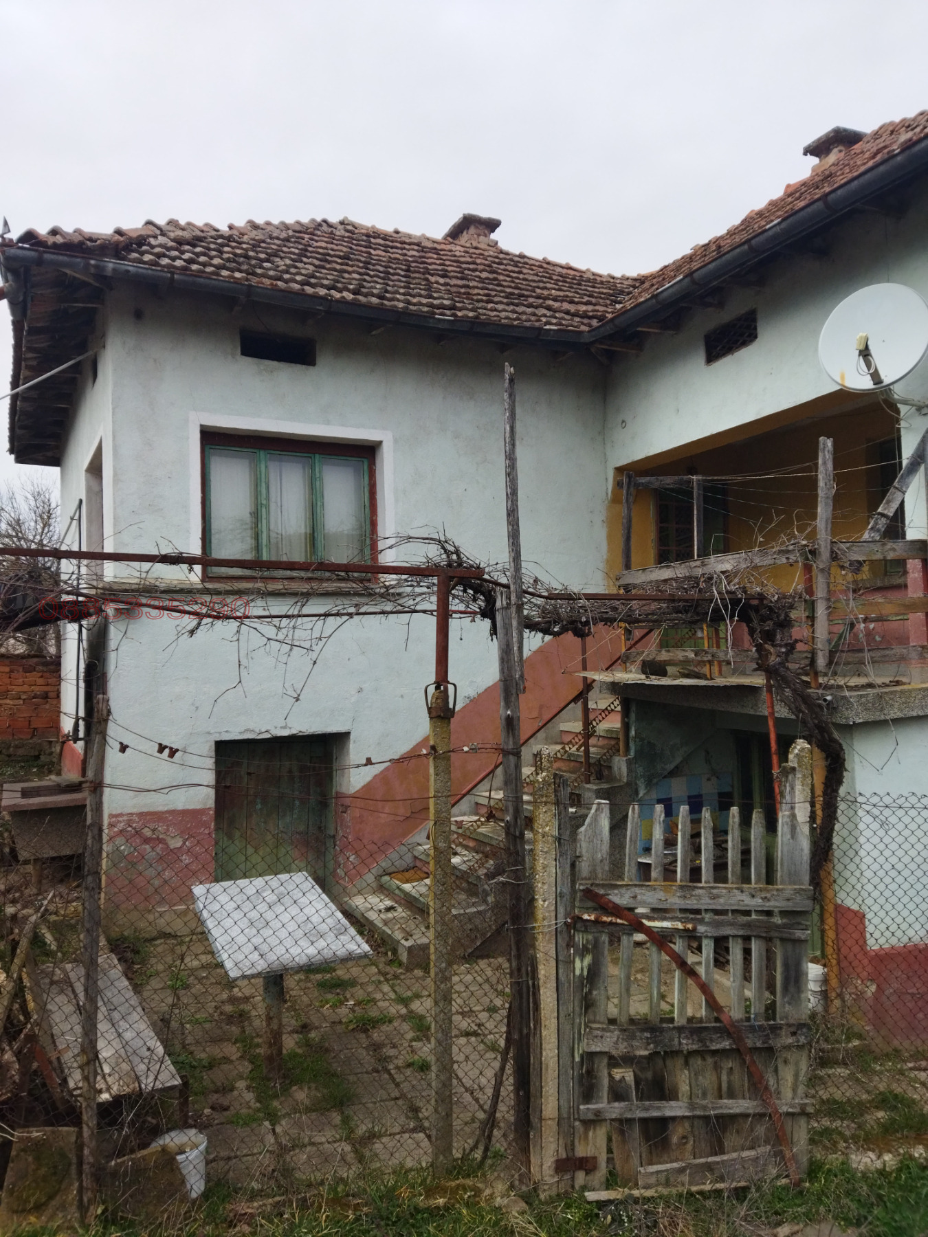 ������� ���� | Imot.bg � ����������� 1