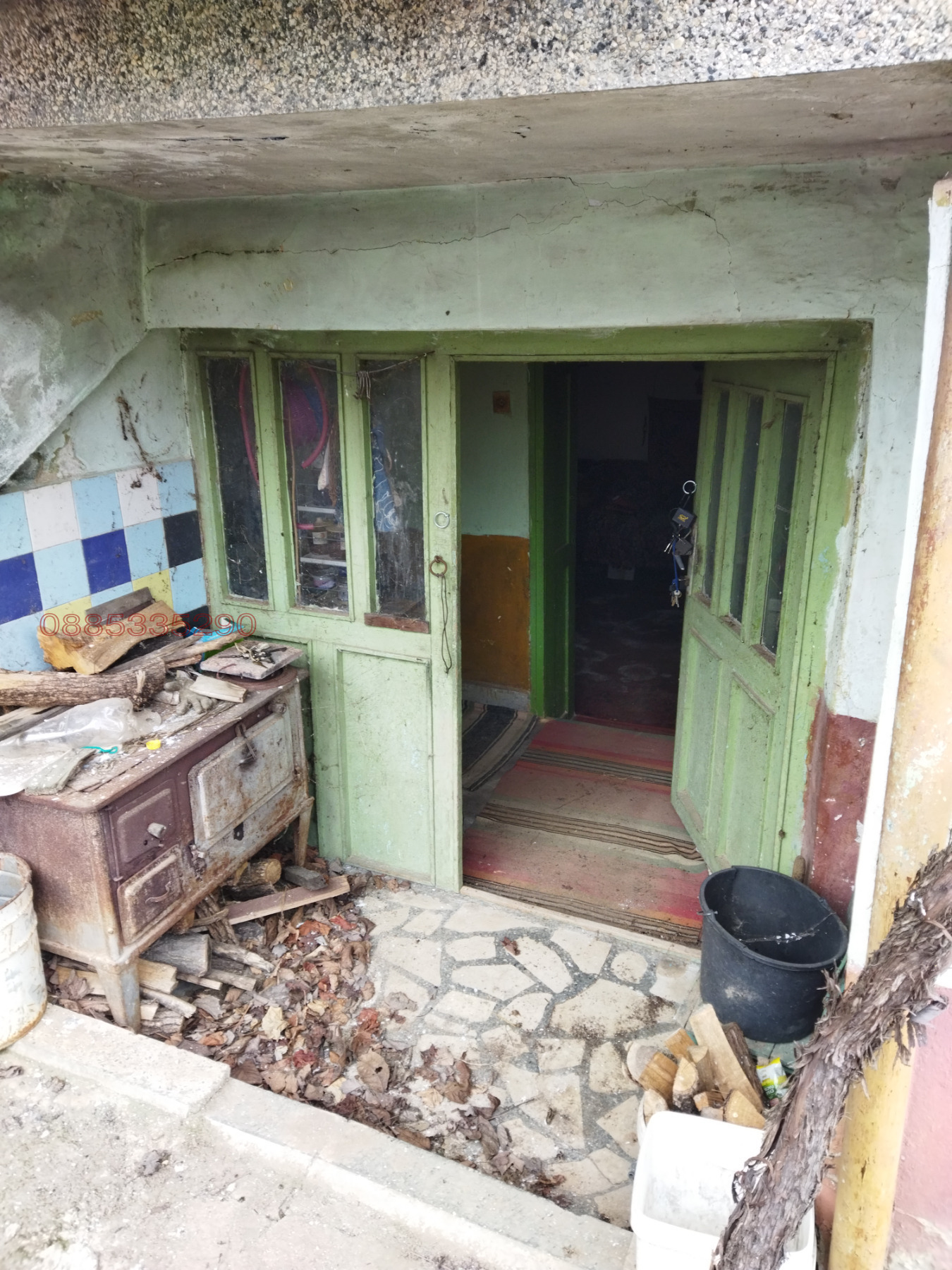 ������� ���� | Imot.bg � ����������� 8