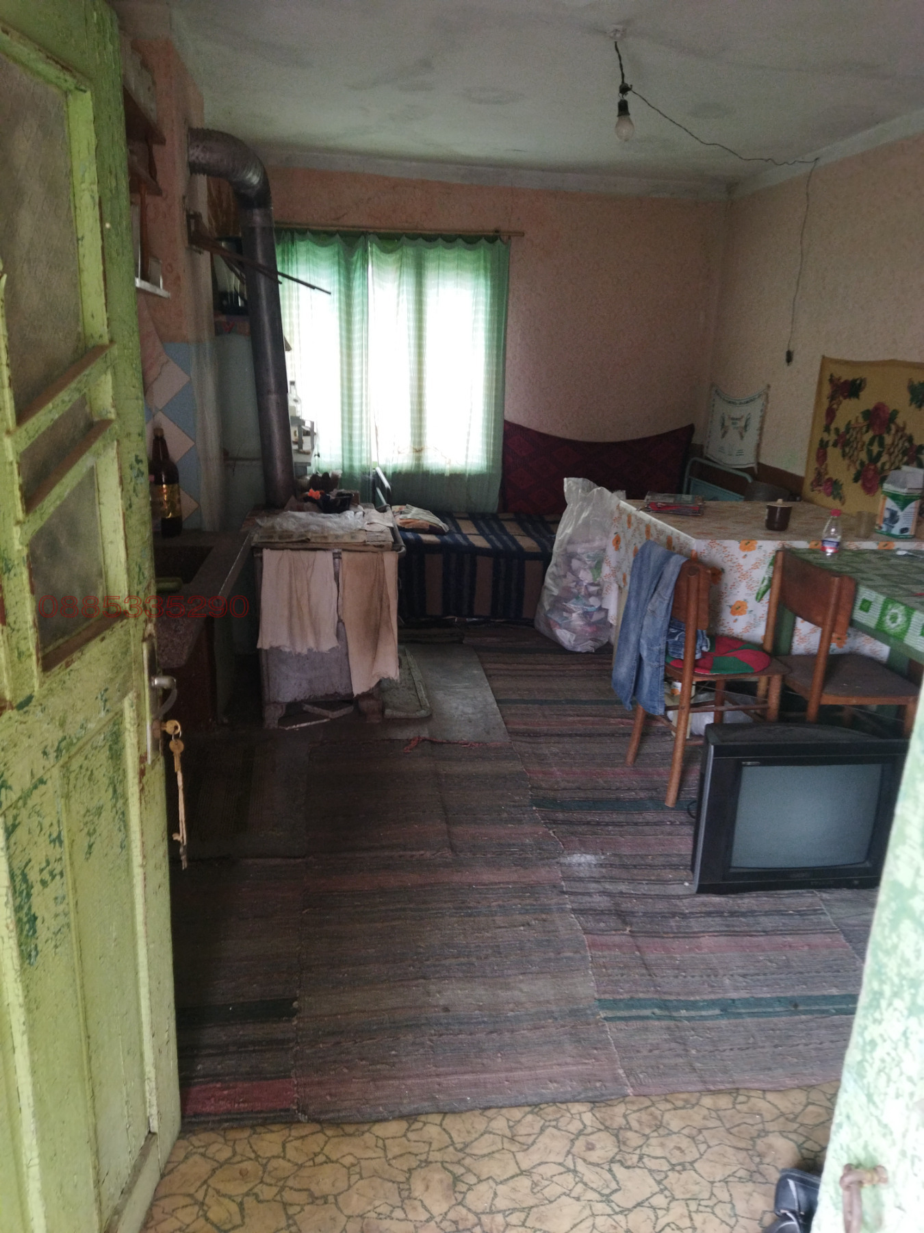 ������� ���� | Imot.bg � ����������� 11