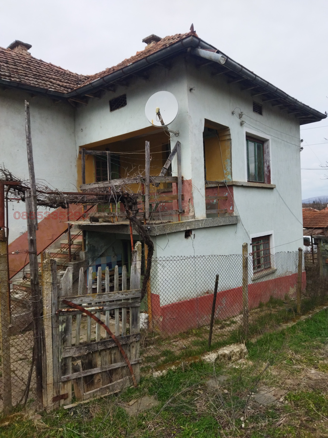 ������� ���� | Imot.bg � ����������� 2