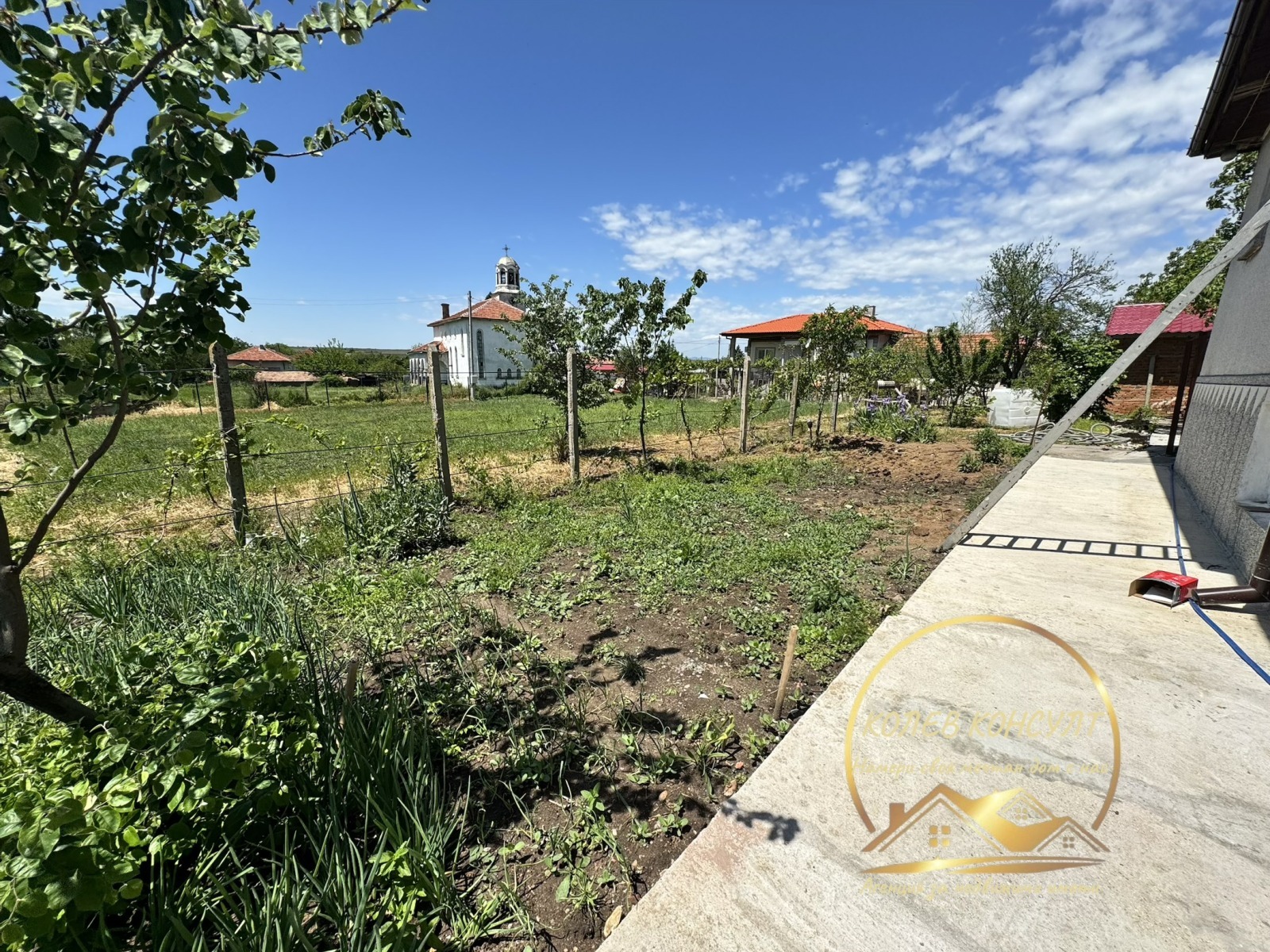 ������� ���� | Imot.bg � ����������� 15