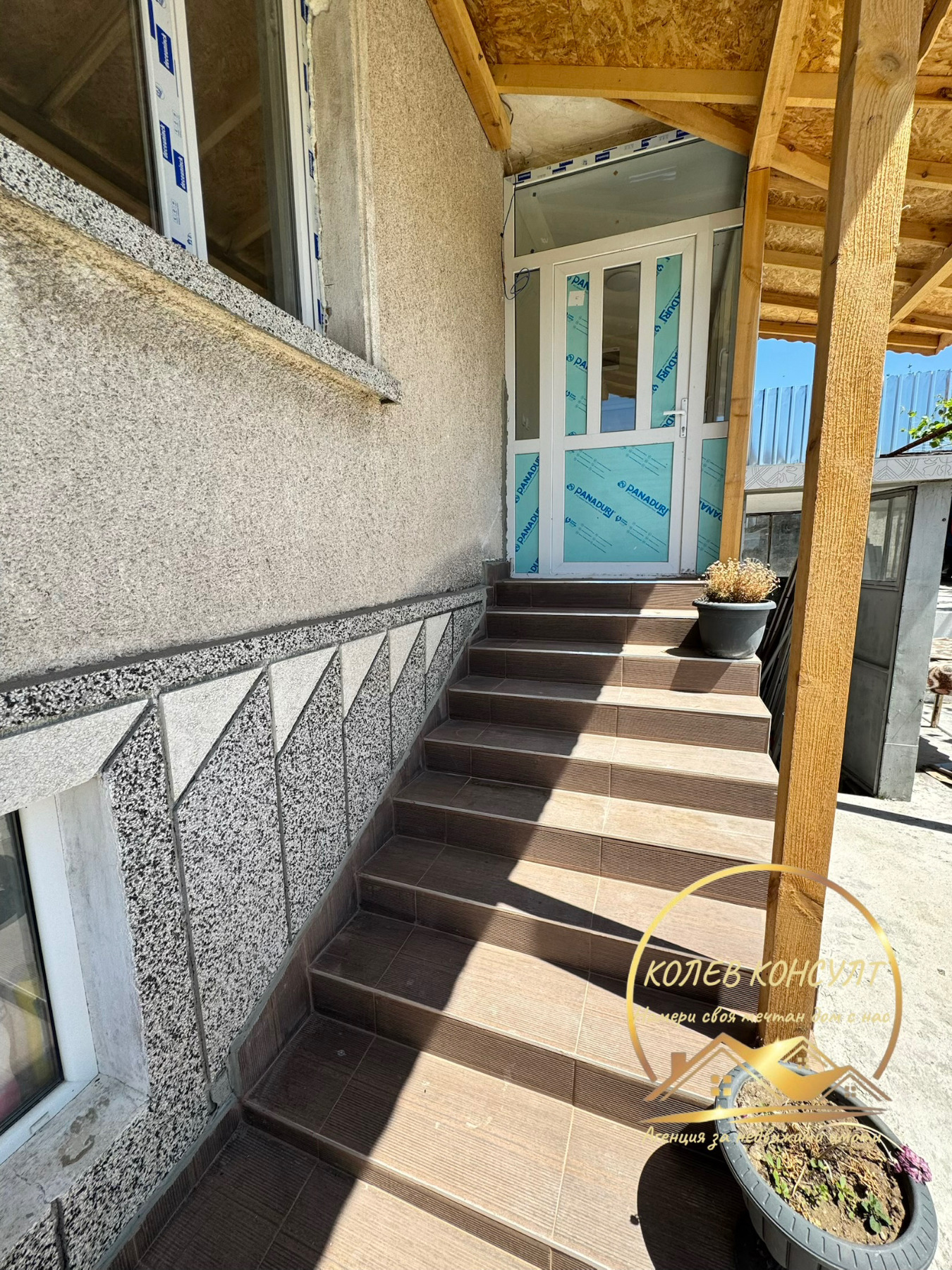 ������� ���� | Imot.bg � ����������� 12