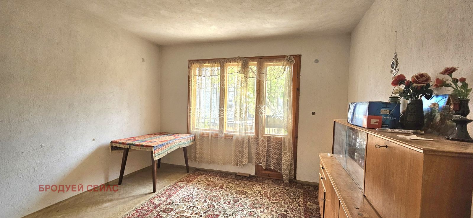 ������� ���� | Imot.bg � ����������� 4