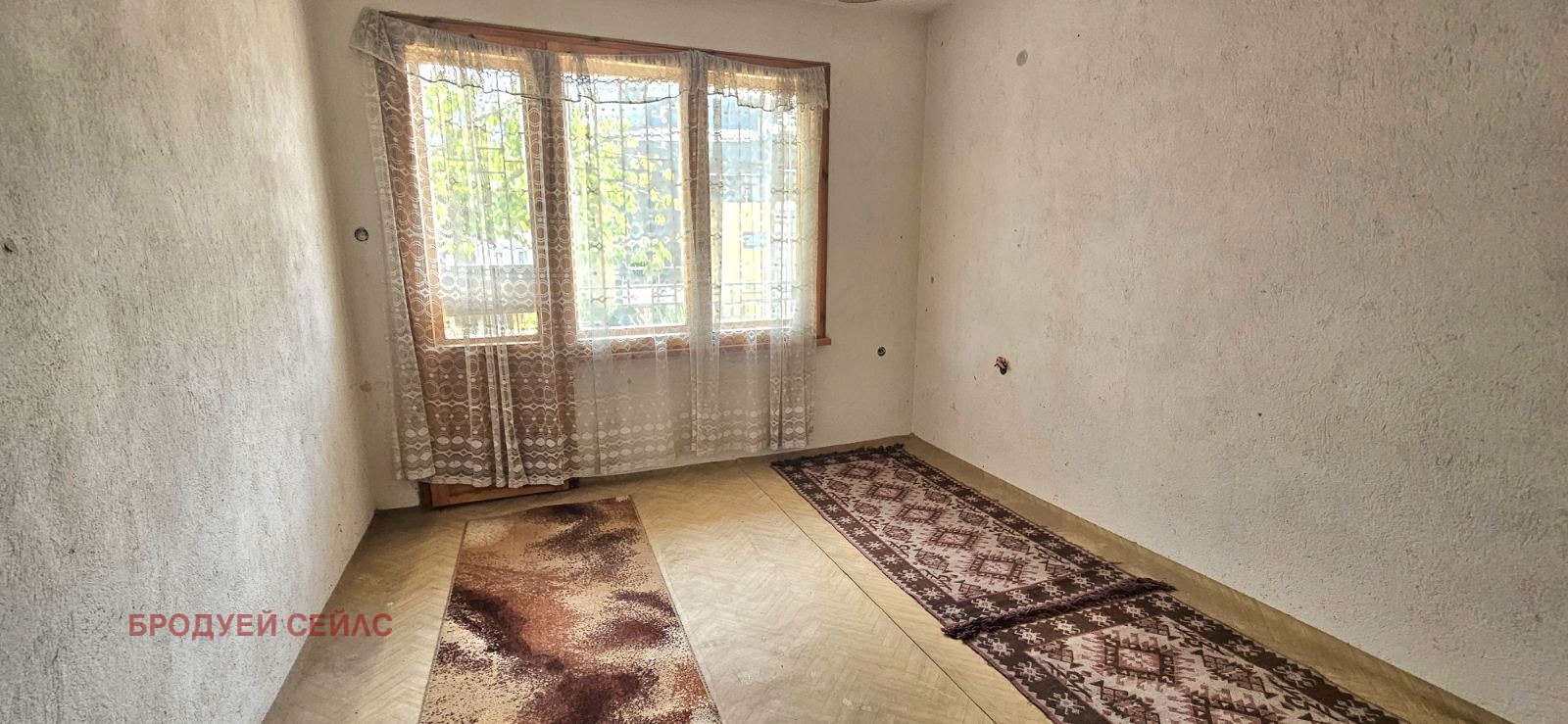 ������� ���� | Imot.bg � ����������� 5