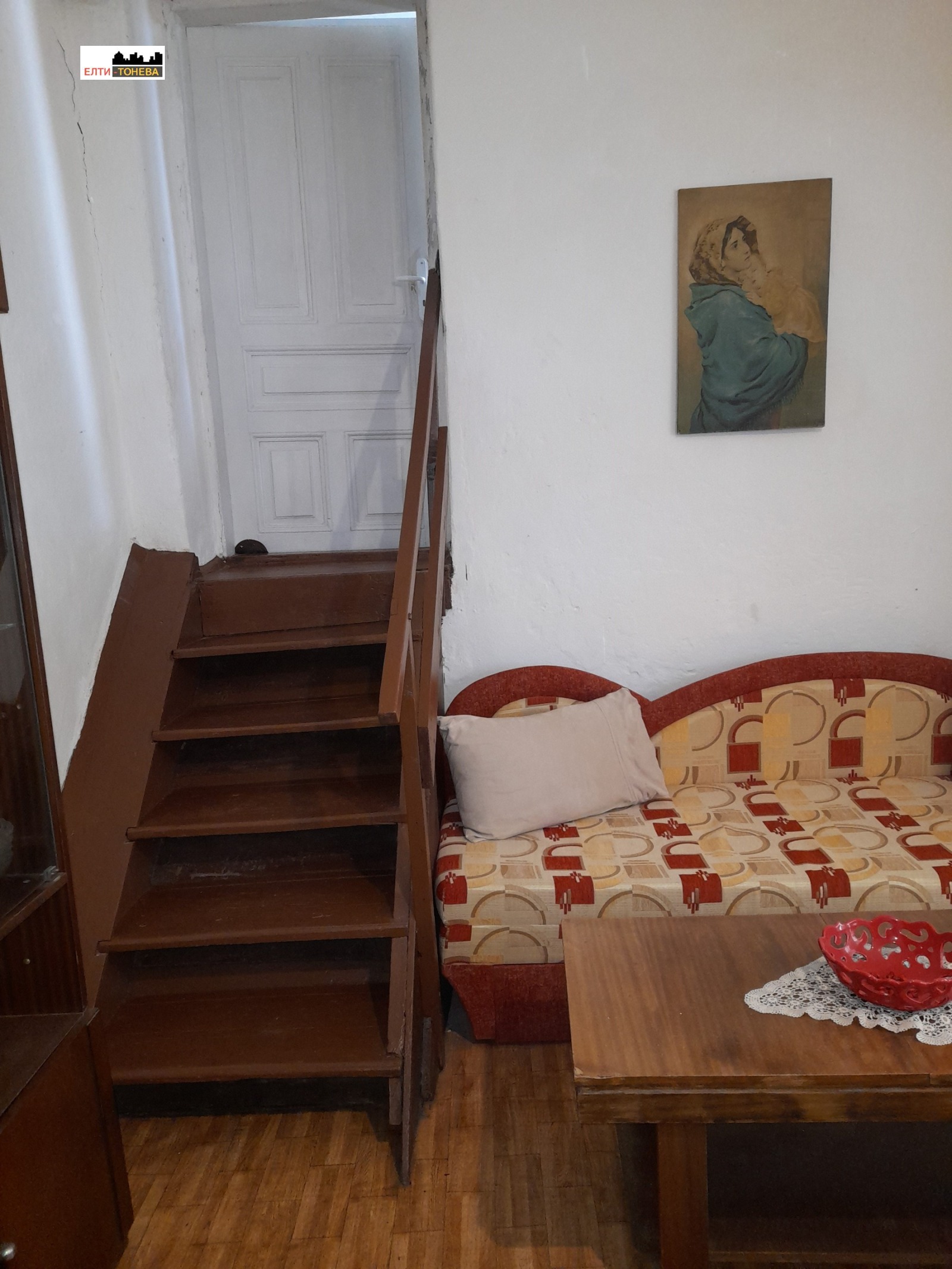 ������� ���� | Imot.bg � ����������� 12