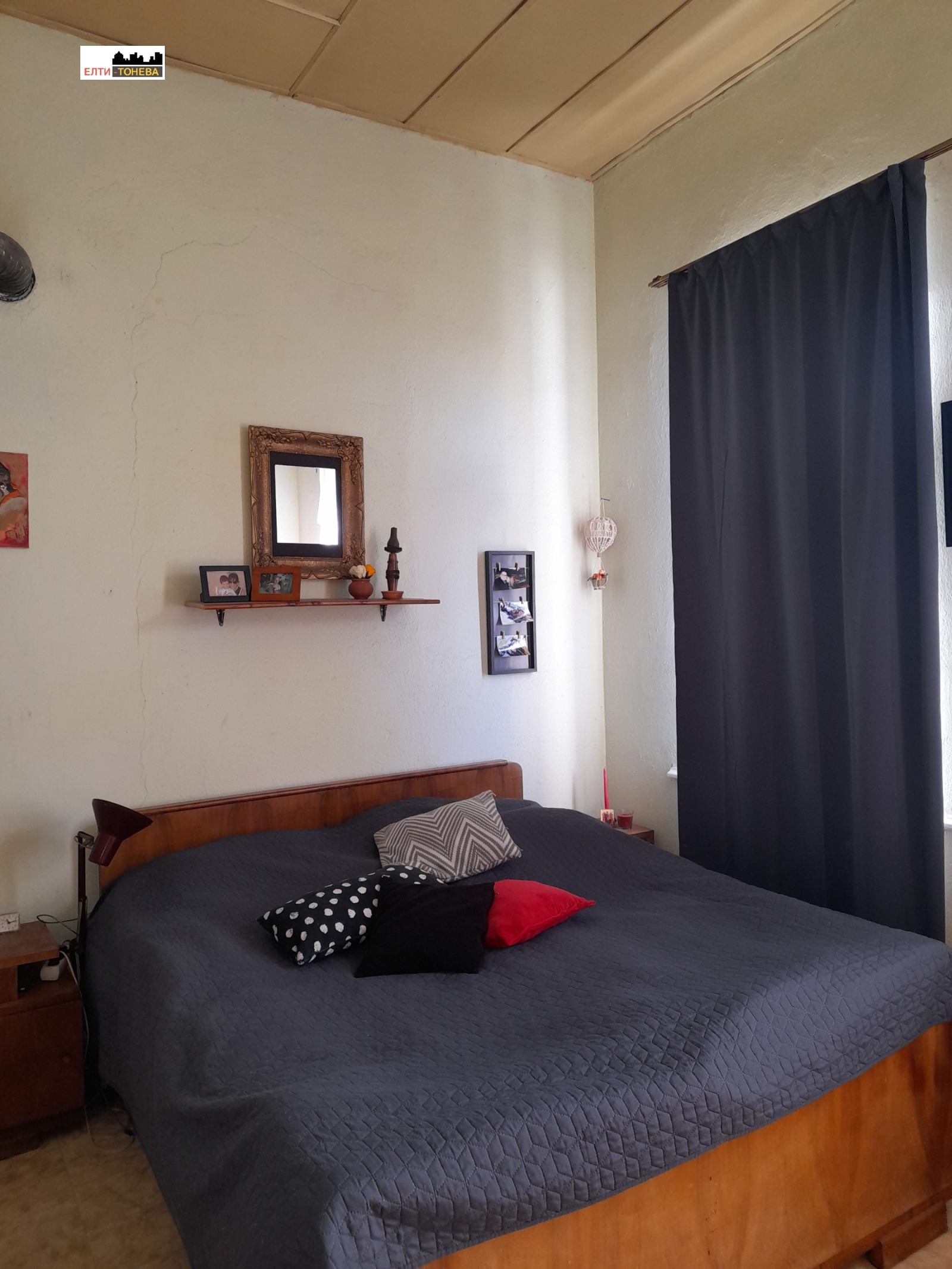 ������� ���� | Imot.bg � ����������� 8
