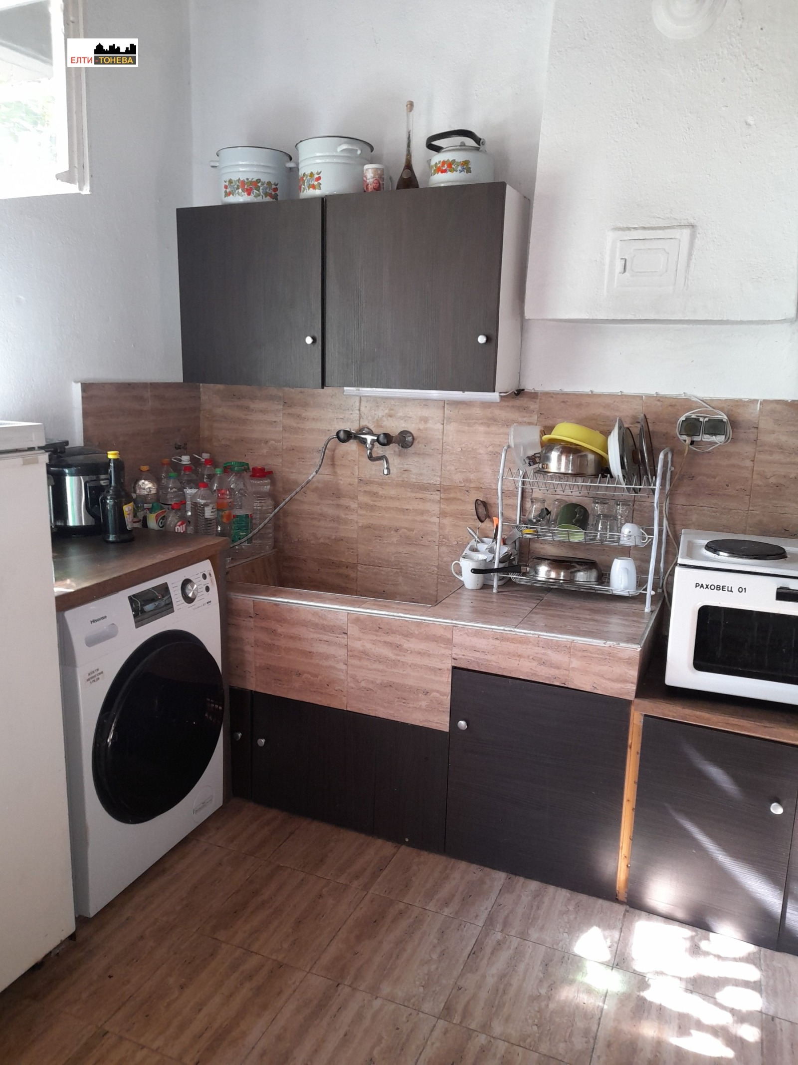 ������� ���� | Imot.bg � ����������� 13