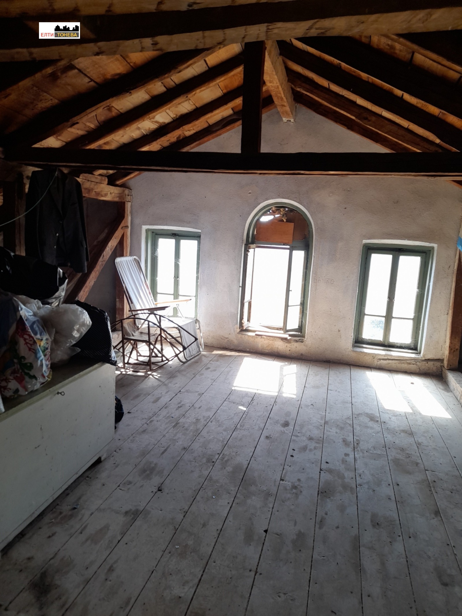 ������� ���� | Imot.bg � ����������� 17