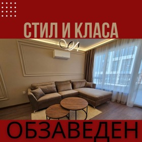 1 makuuhuone Hristo Smirnenski, Plovdiv 1