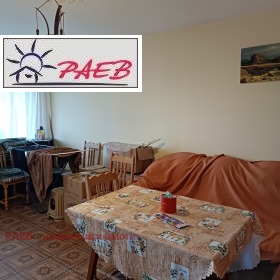 1 dormitorio Tsentar, Ruse 3