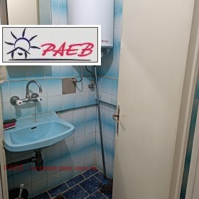 1 dormitorio Tsentar, Ruse 10