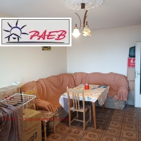1 dormitorio Tsentar, Ruse 4