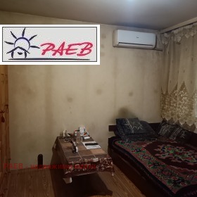 1 dormitorio Tsentar, Ruse 6