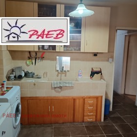 1 dormitorio Tsentar, Ruse 1
