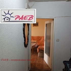 1 dormitorio Tsentar, Ruse 9