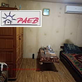 1 dormitorio Tsentar, Ruse 7