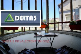  2- | Imot.bg    8