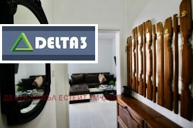  2- | Imot.bg    12