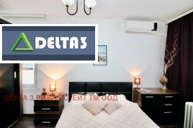 1 спаваћа соба Центар, Софија