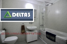  2- | Imot.bg    14