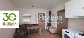  2- | Imot.bg    3