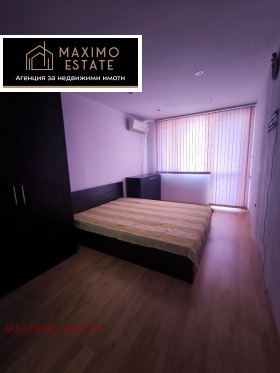 ������� 2-����� | Imot.bg � ����� ������ 6