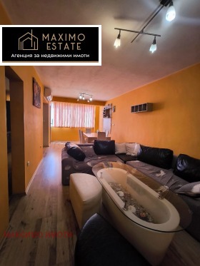 ������� 2-����� | Imot.bg � ����� ������ 9